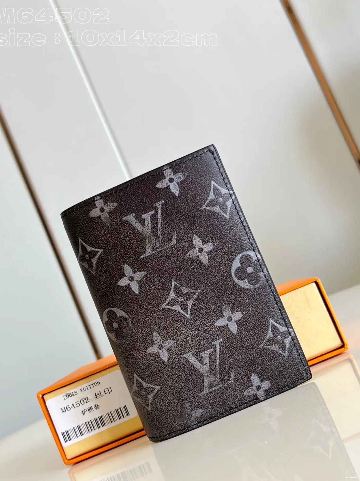 Louis Vuitton PASSPORT COVER-10*14*2.5CM 0427